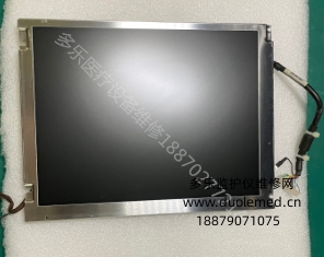 GE B20監(jiān)護(hù)儀顯示屏G104SN02 報(bào)價(jià)