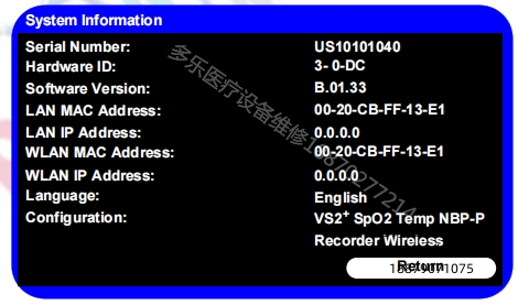 微信截圖_20251103110504.png 微信截圖_20251103110504.png