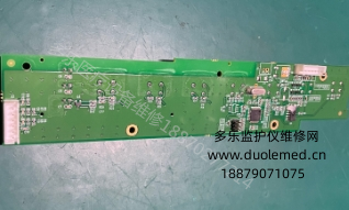 理邦F6胎兒監(jiān)護儀按鍵板2C4-21.53.451012-1.0 02.02 700字介紹
