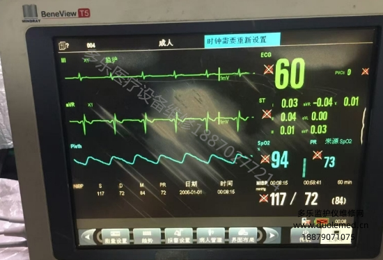 微信截圖_20251105090235.png 微信截圖_20251105090235.png