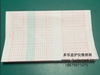 理邦F6胎兒監(jiān)護(hù)儀打印紙9CM,15CM 報(bào)價(jià)