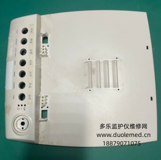 理邦F6胎兒監(jiān)護(hù)儀上殼