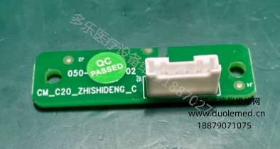 微信截圖_20251111142634.png 微信截圖_20251111142634.png