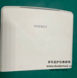 科曼C26胎監(jiān)儀顯示屏全套外殼 報價