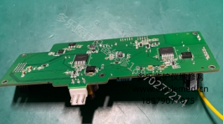 微信截圖_20251111143243.png 微信截圖_20251111143243.png