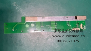 科曼C26胎監(jiān)儀按鍵板050-000312-03 報價
