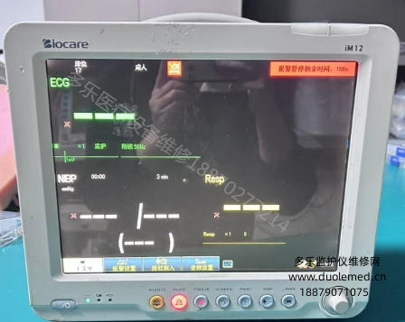 微信截圖_20251119104618.png 微信截圖_20251119104618.png