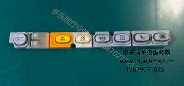 邁瑞IPM-9800監(jiān)護(hù)儀按鍵膜 報(bào)價(jià)