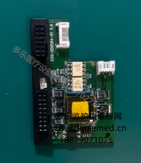 邁瑞IPM-9800監(jiān)護(hù)儀血氧接口板050-000084-01 報(bào)價(jià)