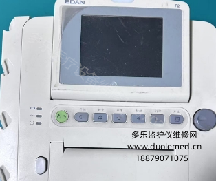 維修案例：理邦F2胎監(jiān)儀插上電源無(wú)反應(yīng)，指示燈也沒(méi)有亮