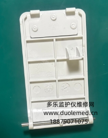 微信截圖_20251124085911.png 微信截圖_20251124085911.png