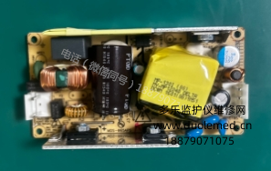 邁瑞IPM10電源板2941078104 報價