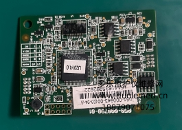 邁瑞IPM10血氧板050-000790-01 051-000943-00 報價