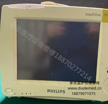 維修案例：飛利浦MP30監(jiān)護儀間接性開不了機