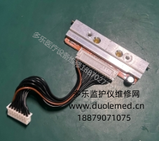日本光電ECG-6951E心電圖機(jī)打印頭YGN2 97-00151+接線 詢價