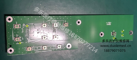 日本光電ECG-6951E心電圖機(jī)按鍵板08SK7.820.00234D UTC-0015 詢價