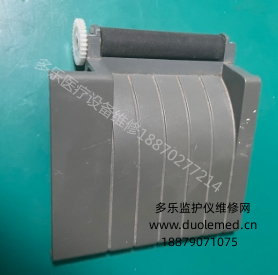 微信截圖_20251209111727.png 微信截圖_20251209111727.png