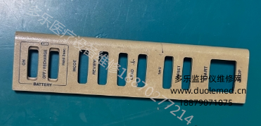 微信截圖_20251216100448.png 微信截圖_20251216100448.png