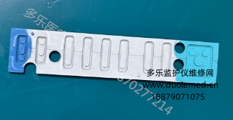 福田FX-3010心電圖機(jī)按鍵膜 詢價(jià)