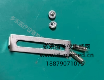 飛利浦金科威UT3000A監(jiān)護儀電池倉彈簧組件 詢價