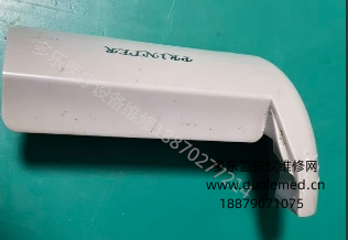 飛利浦金科威UT3000A監(jiān)護(hù)儀打印蓋 詢價(jià)