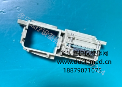 GE DASH2000監(jiān)護(hù)儀數(shù)據(jù)卡接口面板組件 詢價(jià)