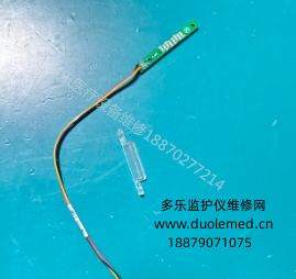 邦健PM-900監(jiān)護儀警報指示板02043013-02 詢價