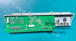 邦健PM-900監(jiān)護儀參數(shù)面板組件02044041-01 詢價