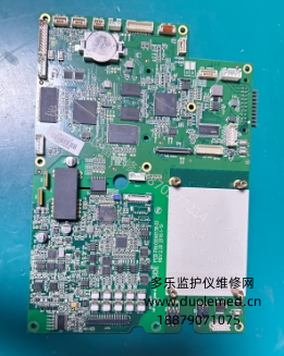 邦健PM-900監(jiān)護儀主板02040138-02 詢價