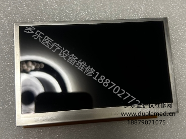 Masimo Radical-7血氧儀顯示屏L0043 K3146 詢價