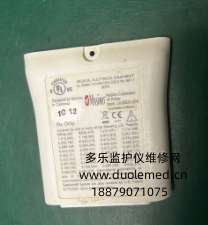 Masimo Radical-7血氧儀電池蓋 詢價