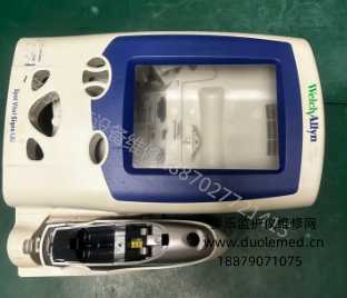 偉倫spot vital signs Lxi全套外殼 詢價(jià)