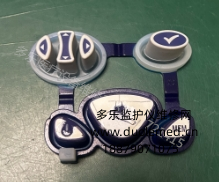 偉倫spot vital signs Lxi按鍵膜 詢價(jià)