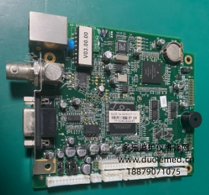 邁瑞VS-800監(jiān)護(hù)儀主板，帶VGA和網(wǎng)卡接口 6006-30-39352 詢價(jià)