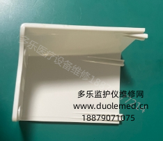 微信截圖_20260115083728.png 微信截圖_20260115083728.png