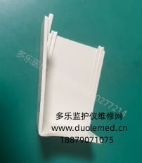 微信截圖_20260115083717.png 微信截圖_20260115083717.png