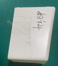 微信截圖_20260115083722.png 微信截圖_20260115083722.png