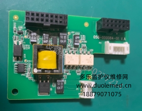 邁瑞VS-800監(jiān)護(hù)儀血氧接口板050-000084-01 051-000088-00 詢價(jià)