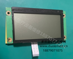 邁瑞VS-800監(jiān)護(hù)儀顯示屏8816F01C C2-140804 PCB-JCG320160AC 詢價(jià)