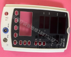 邁瑞VS-800監(jiān)護(hù)儀前殼 詢價(jià)