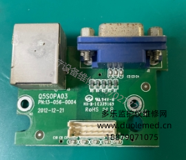 微信截圖_20260121081713.png 微信截圖_20260121081713.png