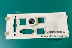 微信截圖_20260122115603.png 微信截圖_20260122115603.png