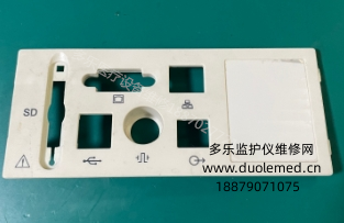 微信截圖_20260122115539.png 微信截圖_20260122115539.png