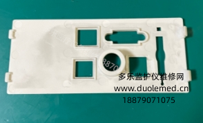 微信截圖_20260122115530.png 微信截圖_20260122115530.png