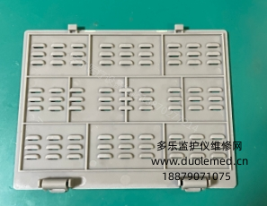 微信截圖_20260126091750.png 微信截圖_20260126091750.png