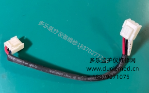 寶萊特Q5監(jiān)護(hù)儀電池板接線(xiàn)11-056-0012 詢(xún)價(jià)