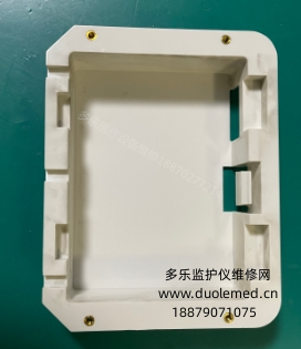 微信截圖_20260126091123.png 微信截圖_20260126091123.png