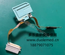 微信截圖_20260126160639.png 微信截圖_20260126160639.png