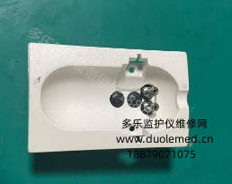 邁瑞AG模塊配件積水杯接口模塊面板組件WT300-2 1209   詢價(jià)