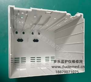 邁瑞AG模塊后殼50277   詢價(jià)